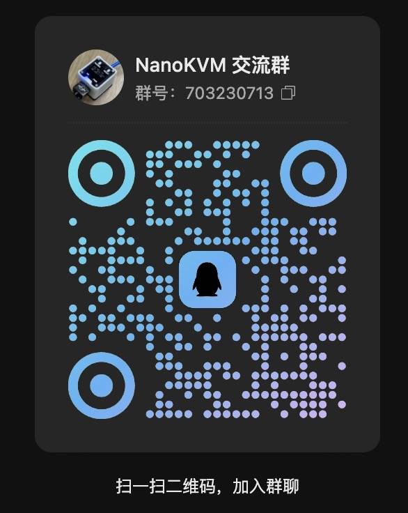 新品未使用品 Sipeed NanoKVM FULL SIPEED NanoKVM-PCIe レビュー - StorageReview.com
